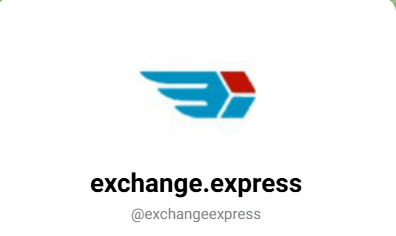 exchange express