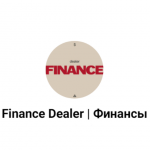 Finance Dealer