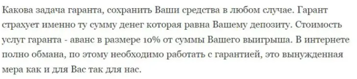 финансовая свобода тг