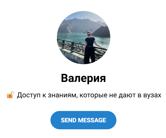 Финансовый апгрейд Прокачай себя
