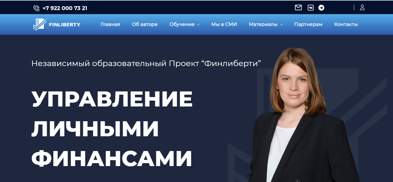 finliberty