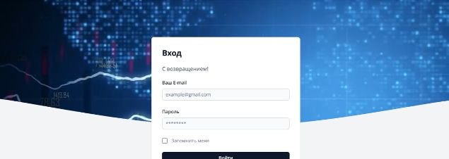 финтегра