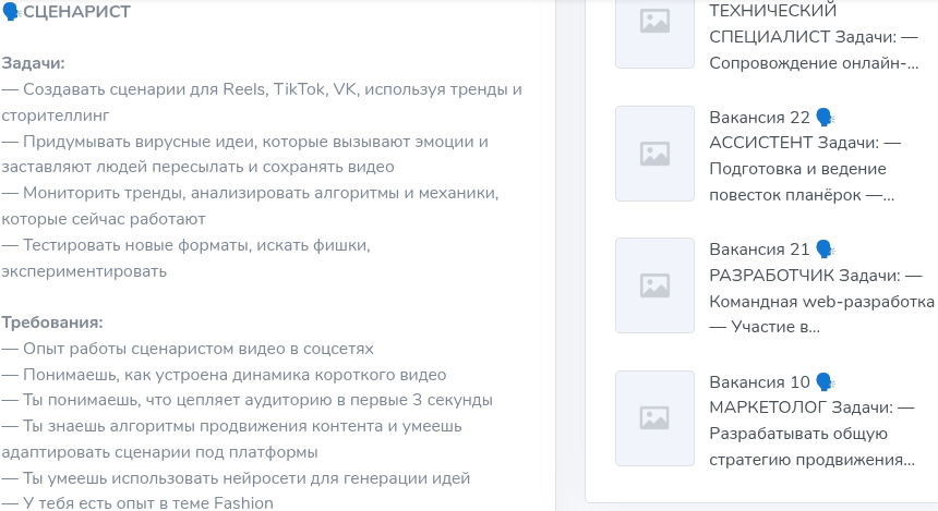 flexion тг канал flexion тг канал