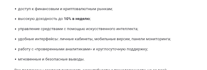 fxmcx ltd отзывы отзывы