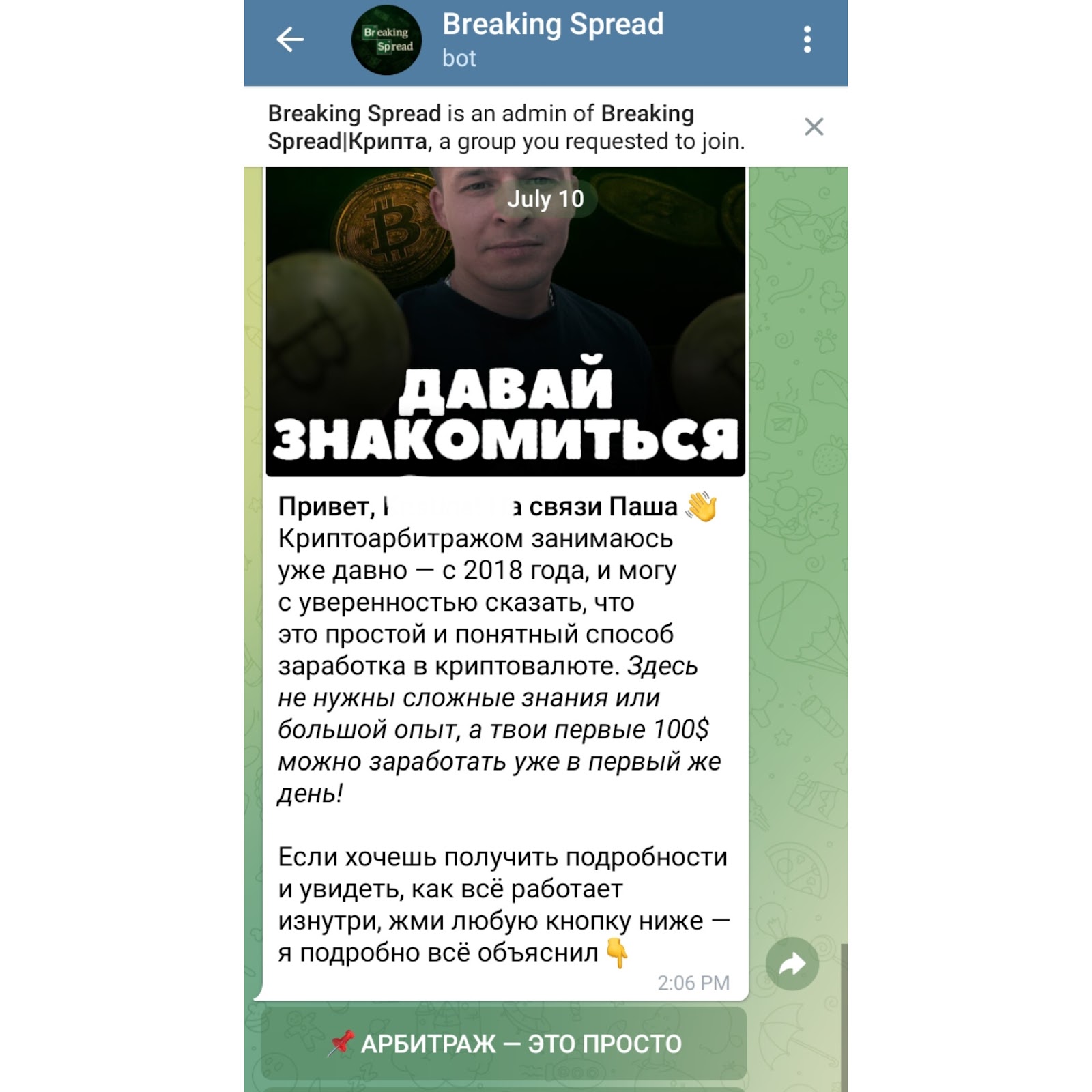 gareev pl gareev pl