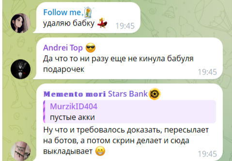 gilf channel telegram