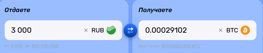 goods money io