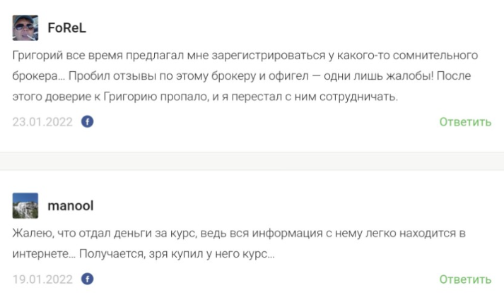 gpolezhaev gpolezhaev