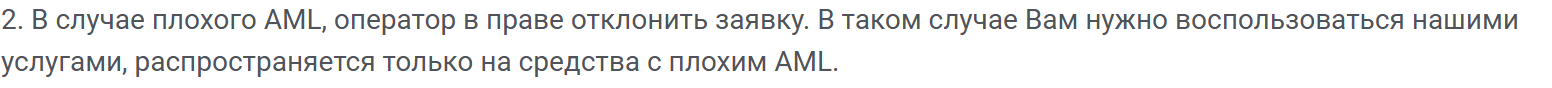 hellchange hellchange