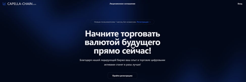 https beautiful time pro отзывы