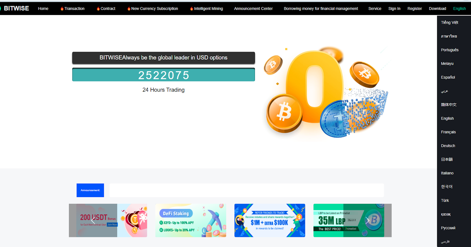 https www herocyclesbitwise com официально или нет