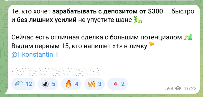 I konstantin I