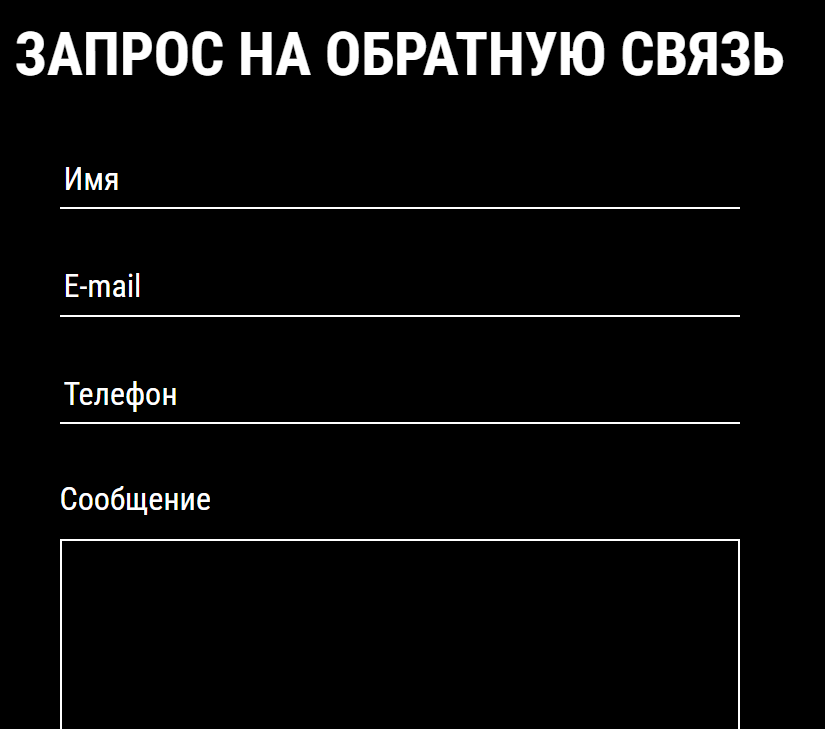 Индастриал Трейдинг биржа Индастриал Трейдинг биржа