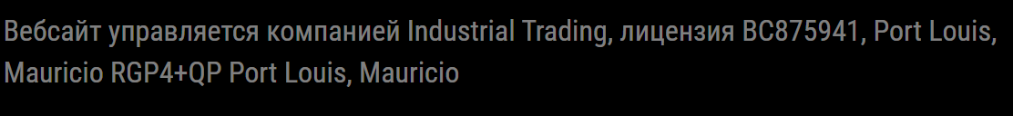 Industrial Trading Industrial Trading