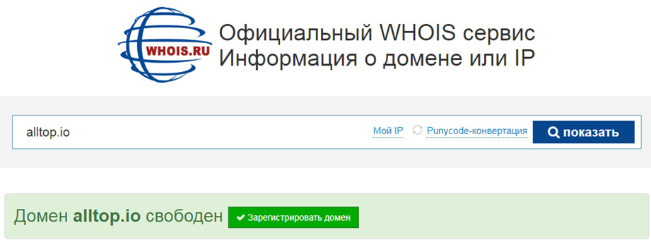 info alltop io info alltop io