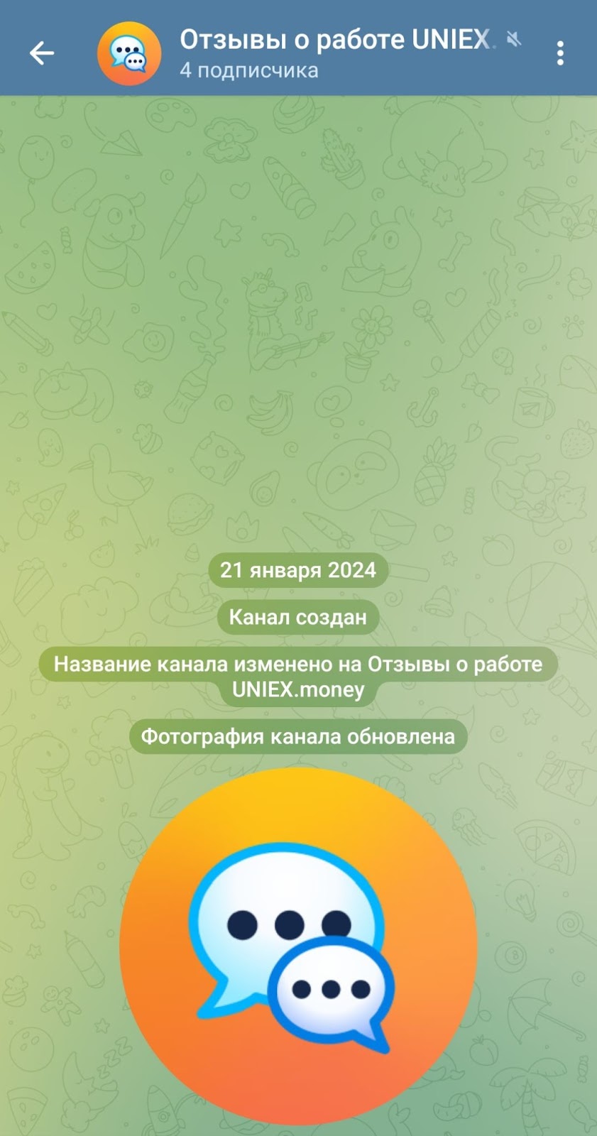 info uniex money