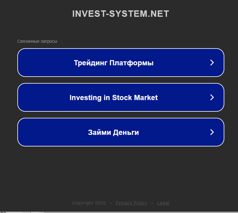 Invest System Invest System