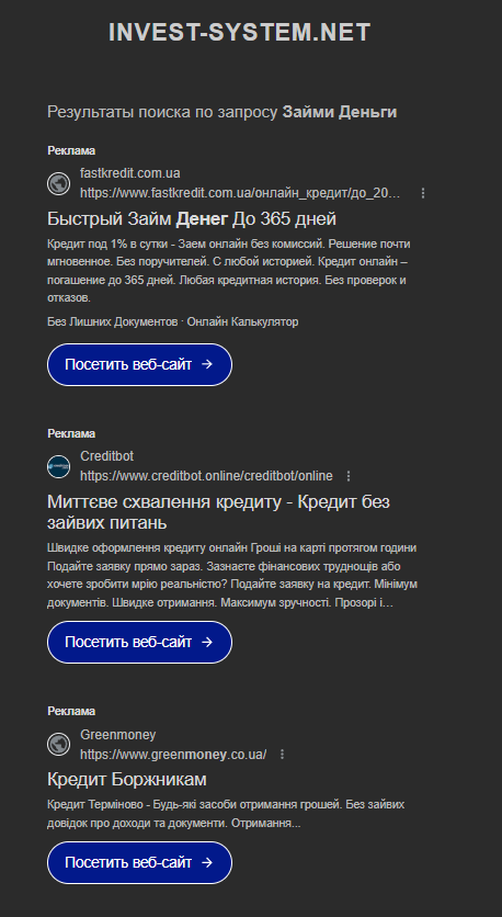Invest System Net Invest System Net