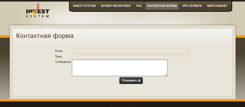 Invest System Net Invest System Net