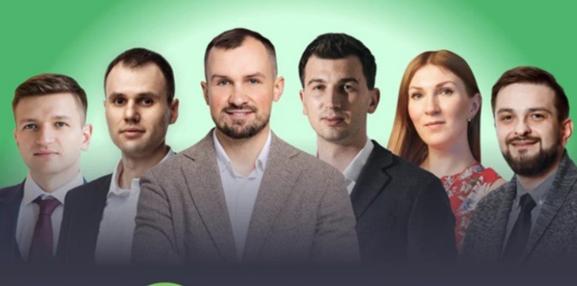 инвест зарплата