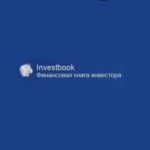 Investbook