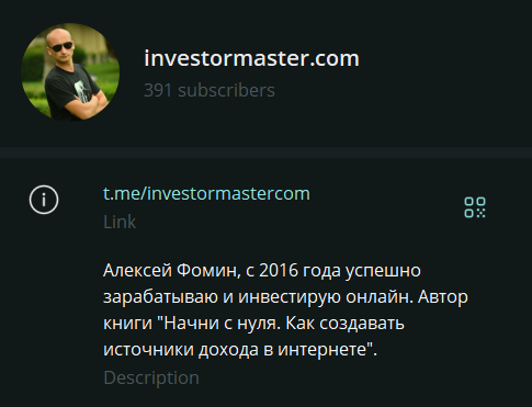investormaster investormaster