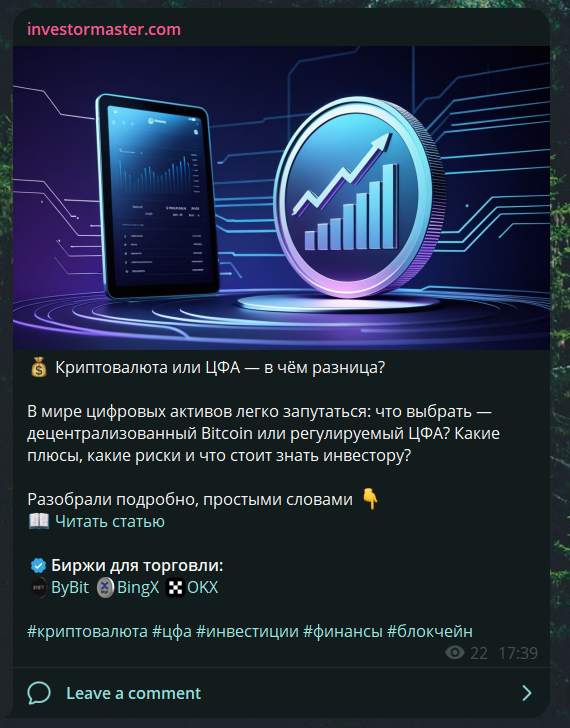 investormaster com investormaster com