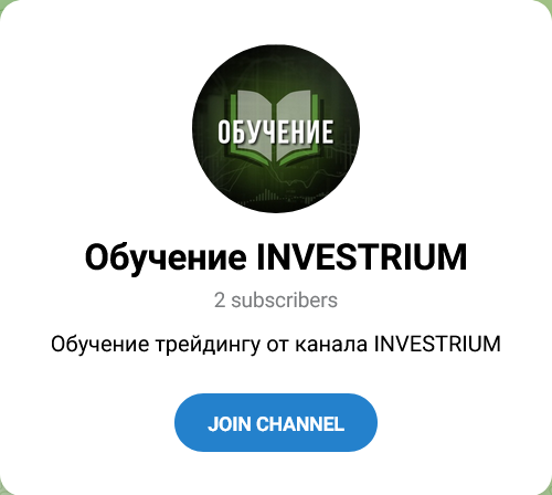 INVESTRIUMADMIN