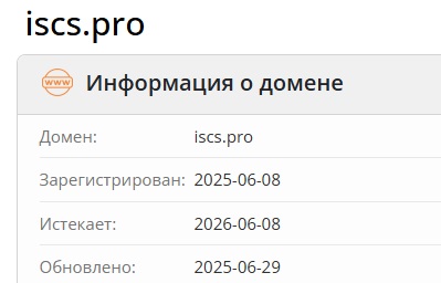 iscs