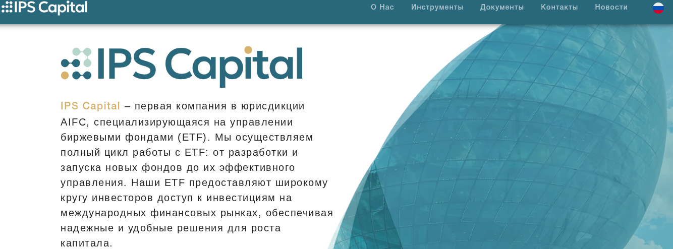 итс ворлд