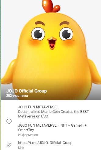 JOJOMetaverse