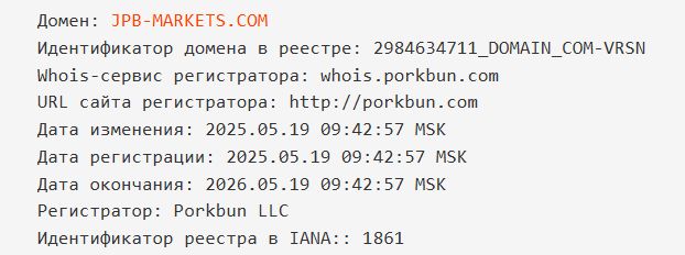 jpb markets com отзывы jpb markets com отзывы