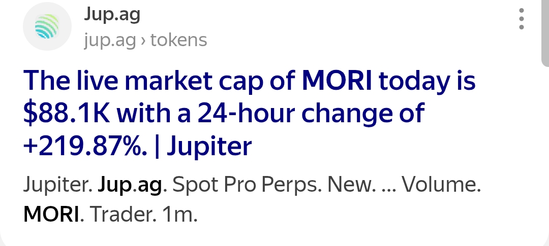 jupiter dex отзывы биржа
