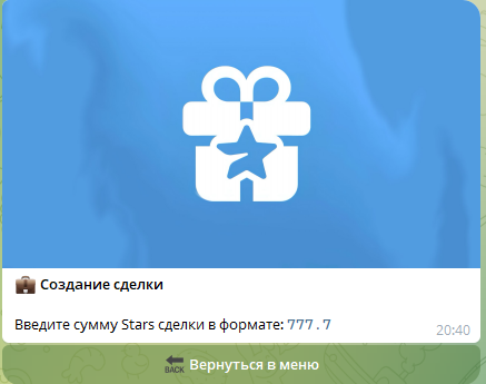 KasperGiftRobot