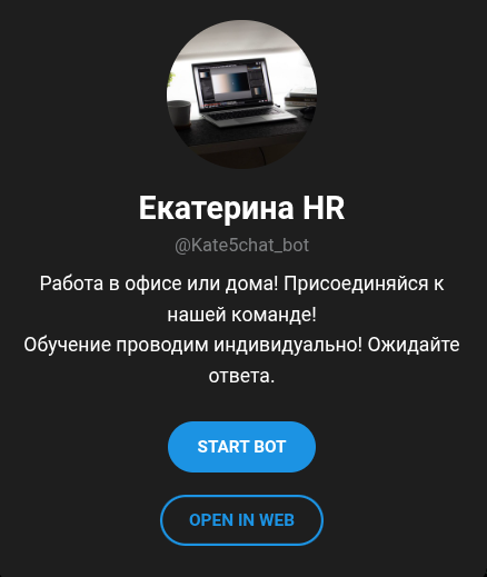 kate5chat bot отзывы
