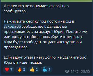 kazaki s wall street отзывы