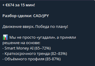 kazaki s wall street отзывы телеграмм канал