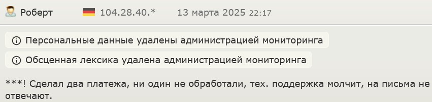 кешбит кешбит