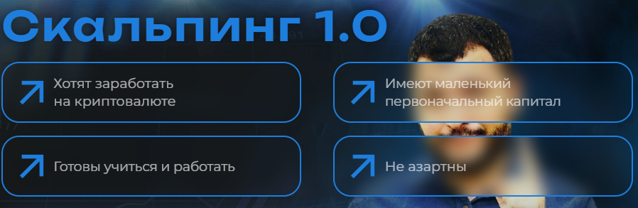 ханипов артем ютуб