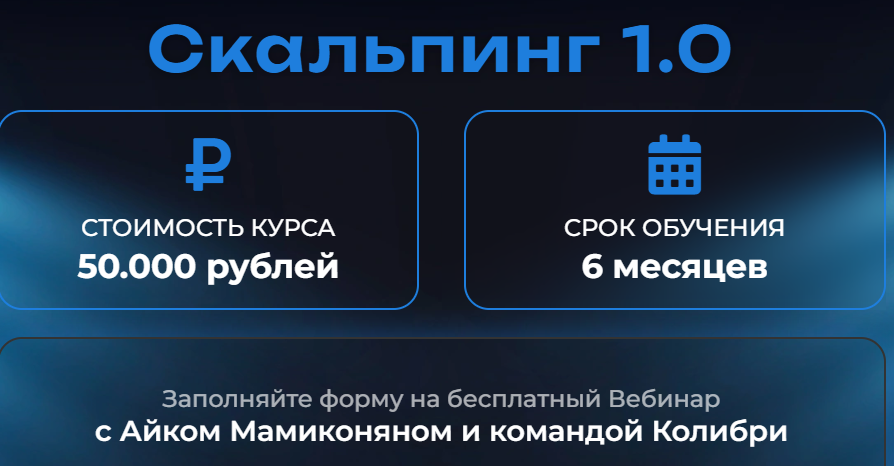 ханипов артем ютуб