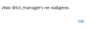 Хасанов Крипто и Инвестиции