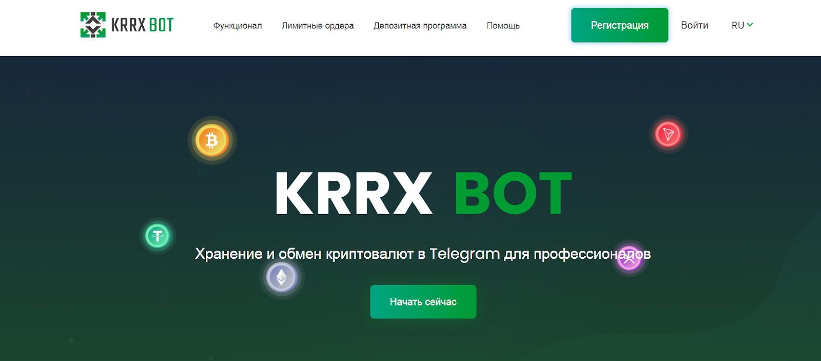 KKRX Bot