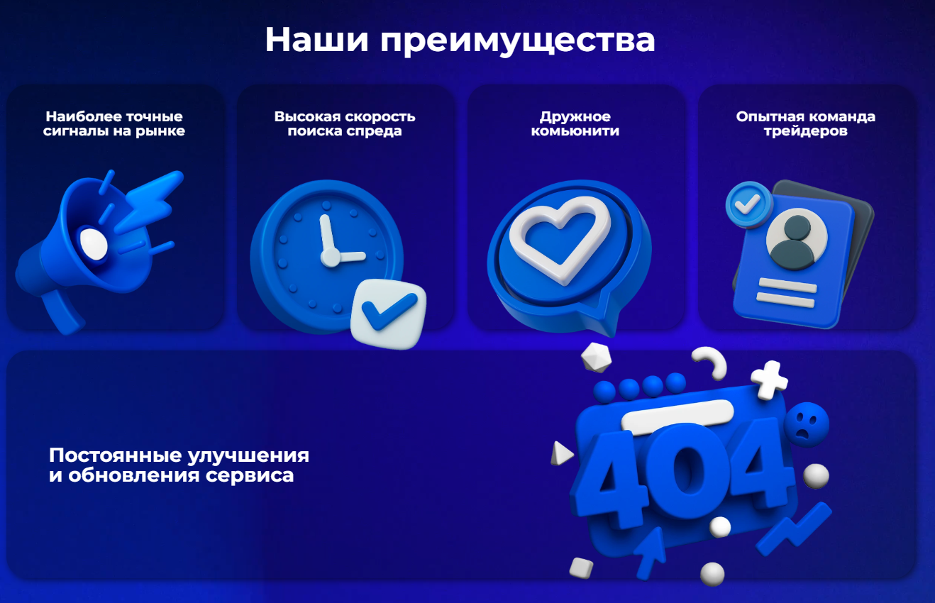 коин флиппер