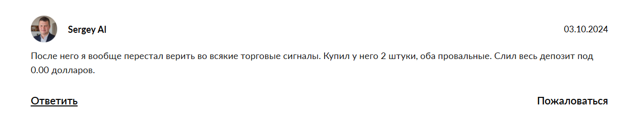 Konstantin Crypto