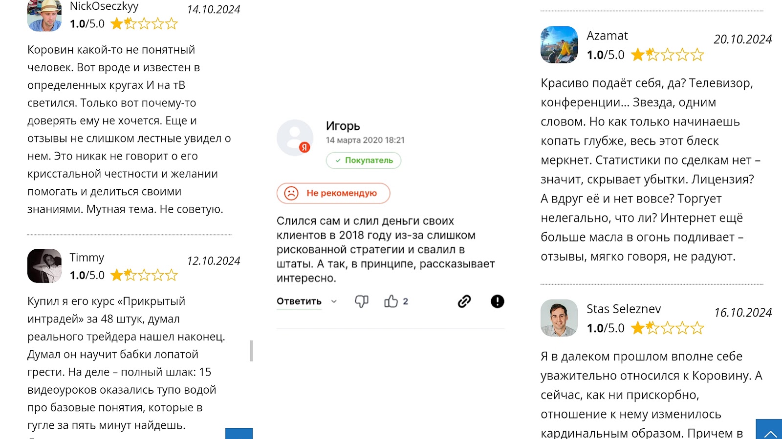 KorovinReviews KorovinReviews