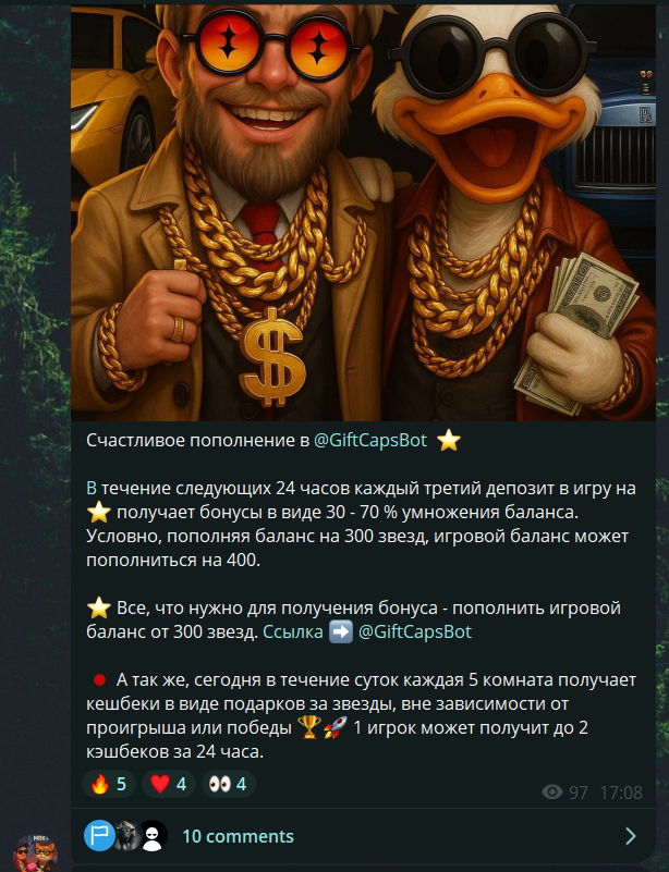 KotvCrypte