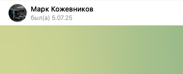 Кожевников Трейд