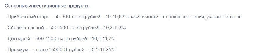 кпк агрорусь