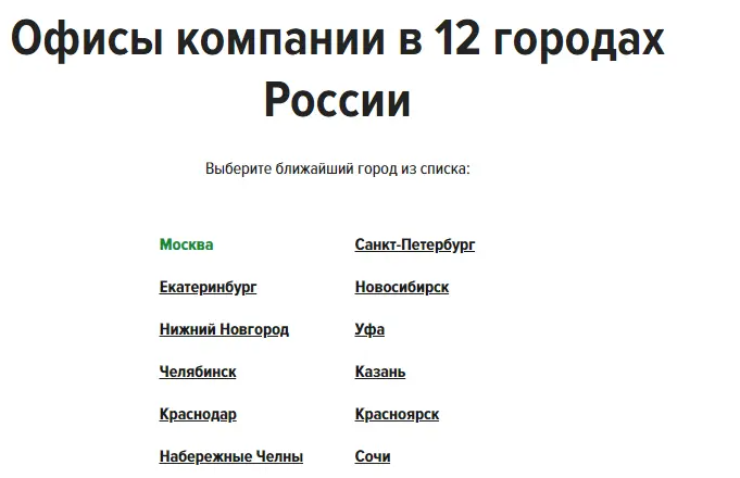 кпк агрорусь последние новости