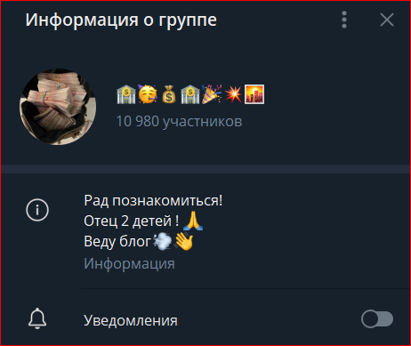 kruglov evgen7 отзывы
